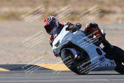 media/Mar-08-2025-TrackXperience (Sat) [[277b597a28]]/2-Level 3/Session 2 (Turn 2)/